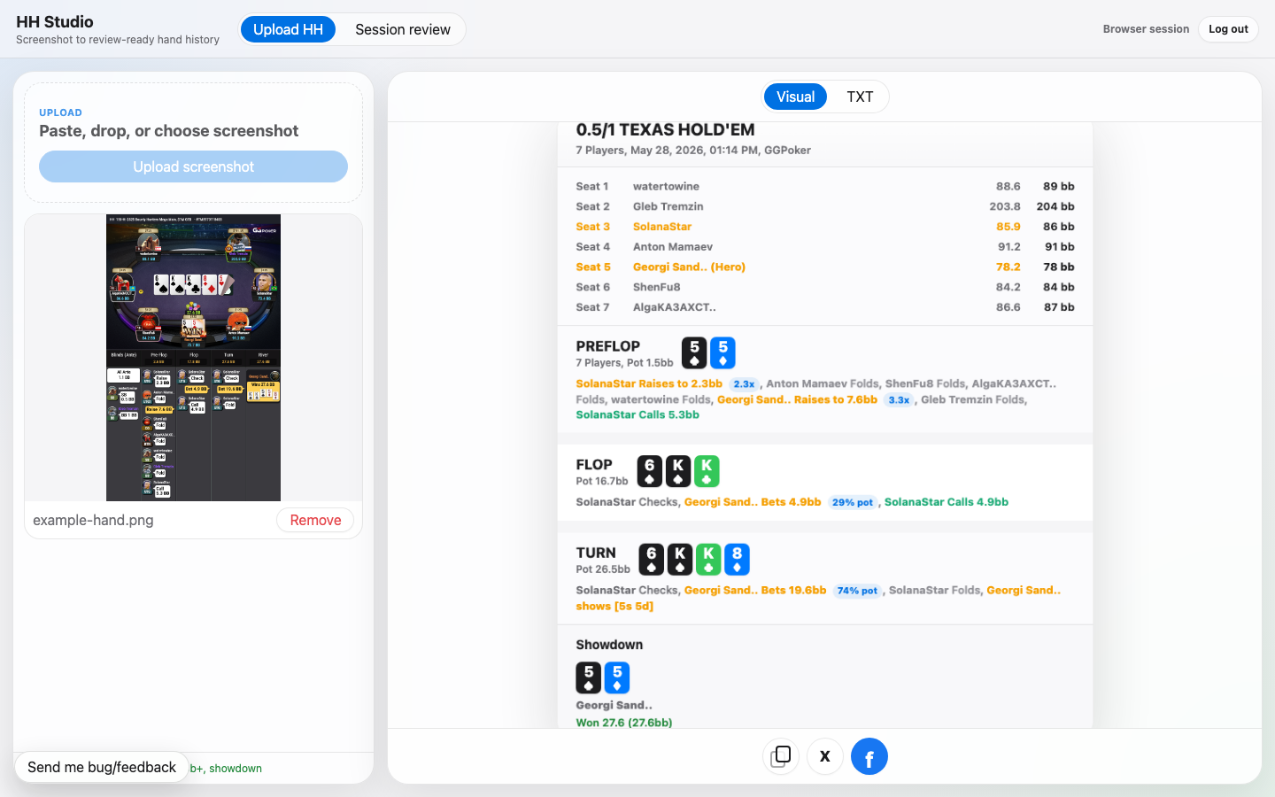 How to quickly turn a hand screenshot into a system that supports poker study